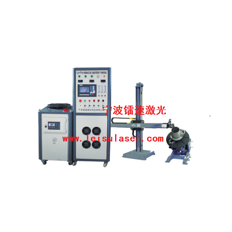 激光熔覆设备价格是怎样的一种工艺 激光熔覆设备价格是怎样的一种工艺