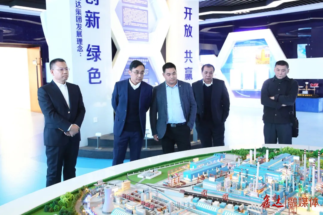 成功签约！激光熔覆再制造将成鑫达产业新“蓝海”！