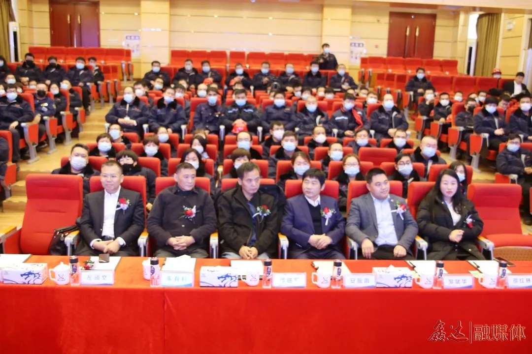 成功签约!激光熔覆再制造将成鑫达产业新“蓝海”! 成功签约!激光熔覆再制造将成鑫达产业新“蓝海”!