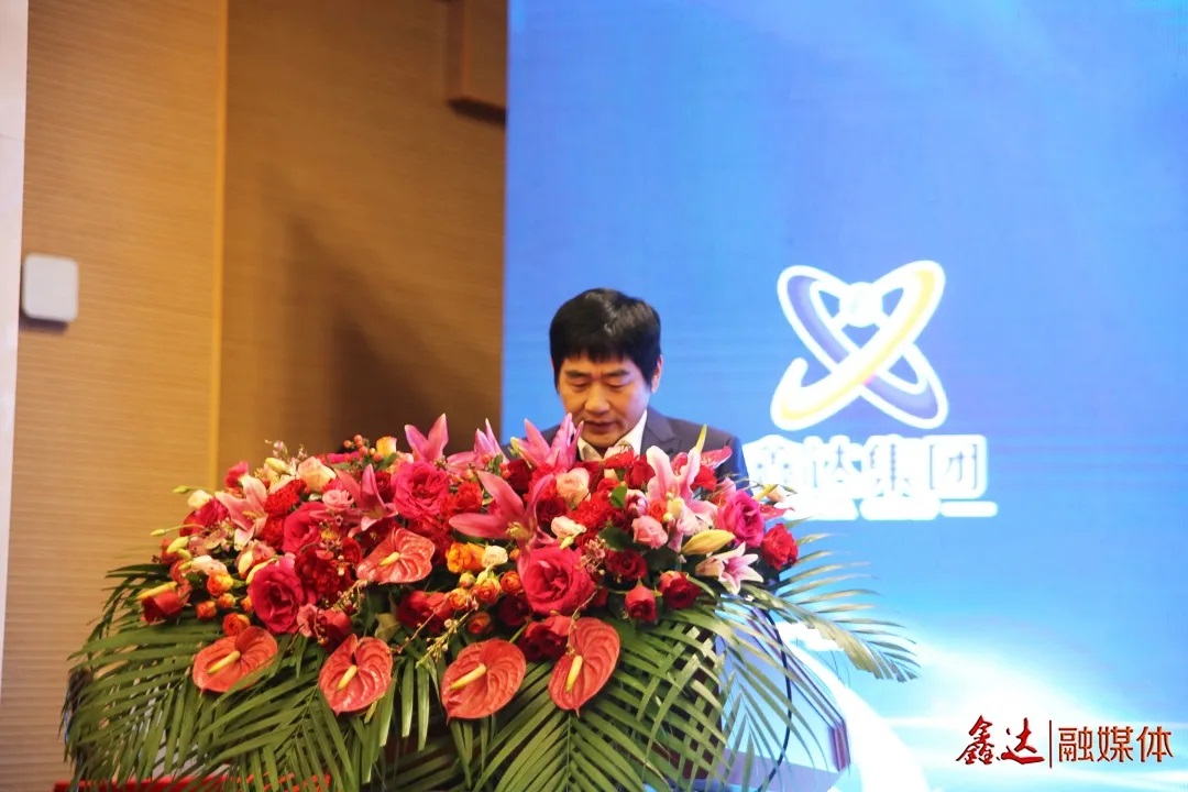 成功签约!激光熔覆再制造将成鑫达产业新“蓝海”! 成功签约!激光熔覆再制造将成鑫达产业新“蓝海”!