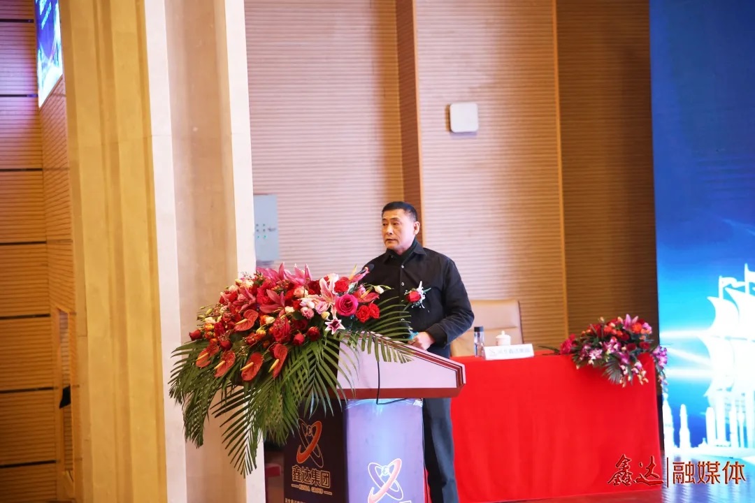 成功签约!激光熔覆再制造将成鑫达产业新“蓝海”! 成功签约!激光熔覆再制造将成鑫达产业新“蓝海”!